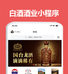龙兵智能名片小程序源码4200起，